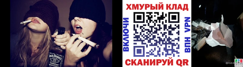 ГЕРОИН белый  Купить где  Канаш 