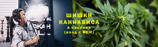 а пвп мука Горняк