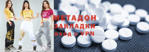 мескалин Фёдоровский