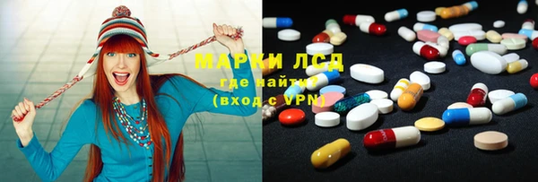 прущая мука Горнозаводск