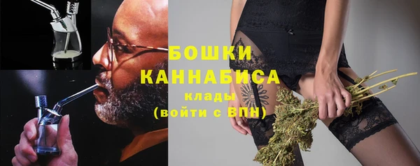 а пвп мука Горняк