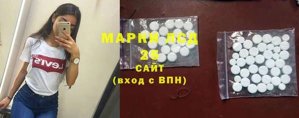 а пвп мука Горняк