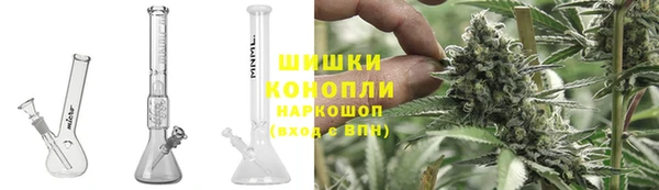 а пвп мука Горняк