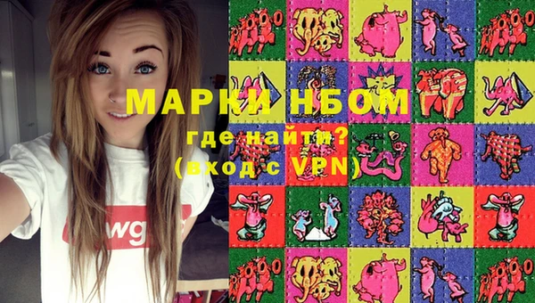 а пвп мука Горняк