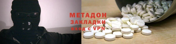 марки lsd Калининец