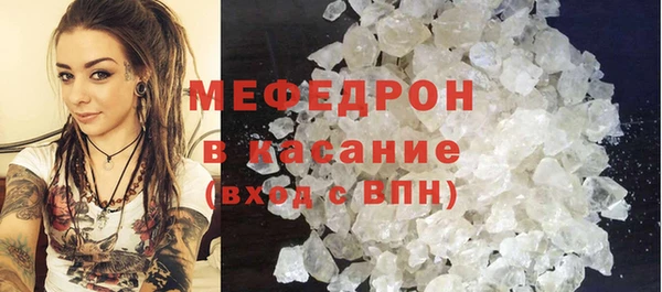 марки lsd Калининец