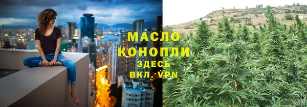 а пвп мука Горняк