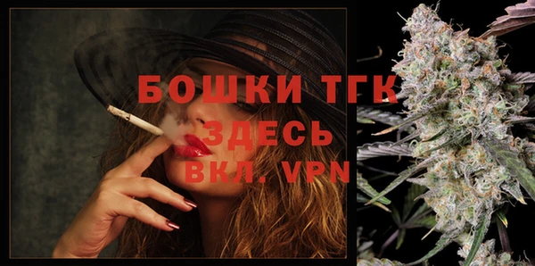 мескалин Фёдоровский