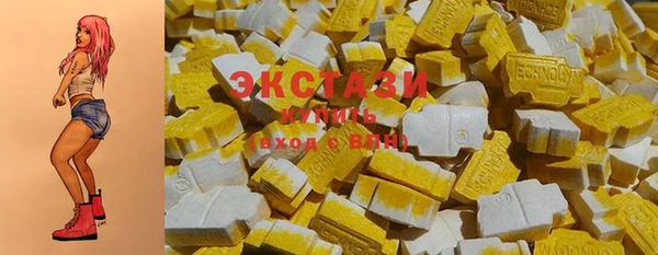 прущая мука Горнозаводск