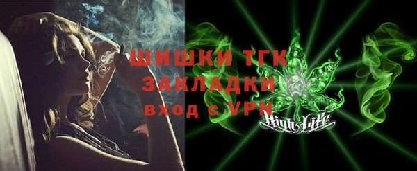 марки lsd Калининец