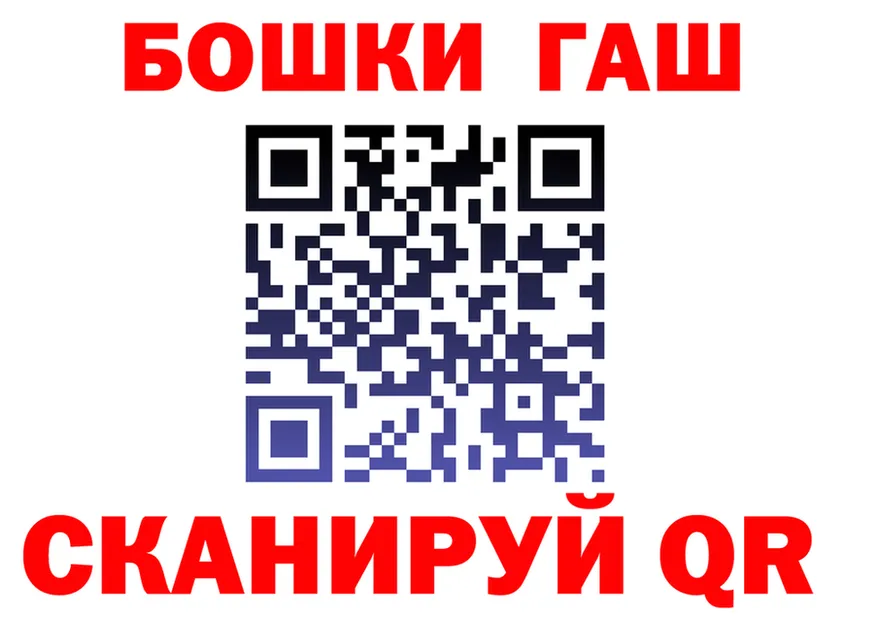 А ПВП СК как зайти маркетплейс hydra Канаш